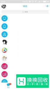 如何关闭qq设备锁,每次登陆qq都需要验证？
