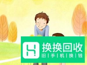 生了宝宝怎么发朋友圈