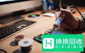 手机主板坏了照片怎么弄出来