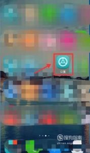 华为手机接到短信没有提醒怎么办？
