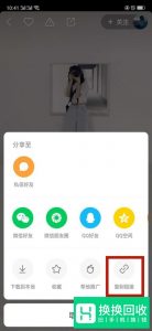 快手怎么下载无水印视频,快手怎么去除视频水印