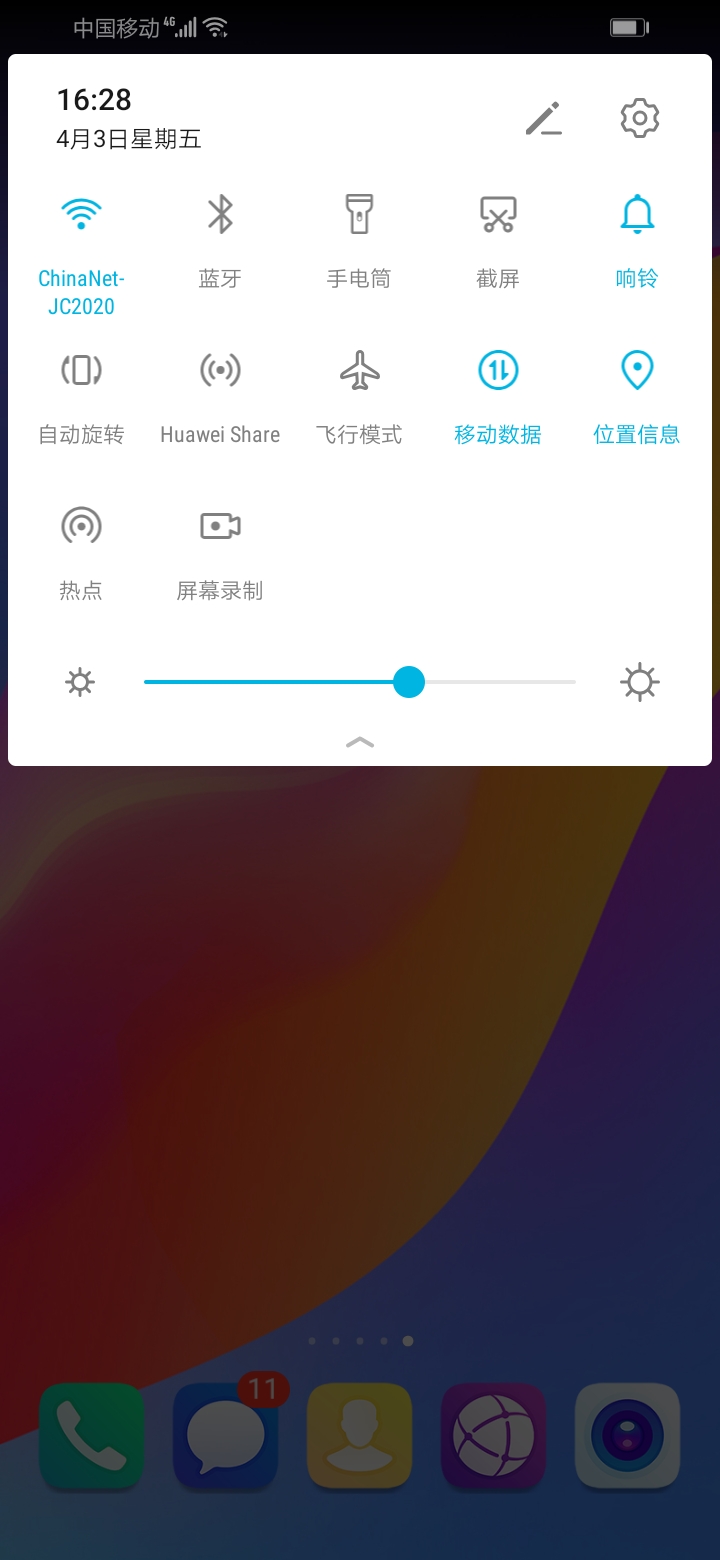 图片发不出去怎么回事
