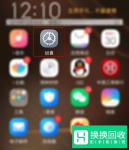 抖音想偷看手机动态壁纸怎么设置