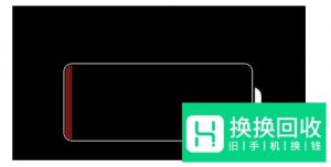 手机开不了机怎么办？