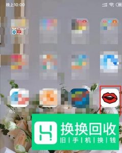 抖音上很火的文字动画视频是如何制作的