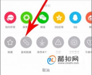 抖音里的图片怎么下载 怎么一张张保存下来
