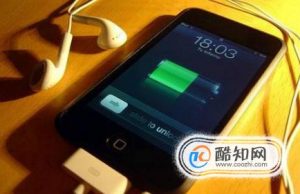 手机剩余多少电量充电最好？
