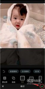 手机裁剪视频的方法