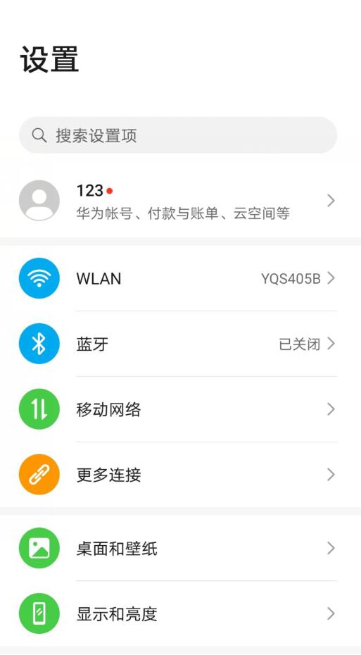 华为云备份怎么恢复
