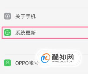 手机下载的应用安装失败该怎么办？