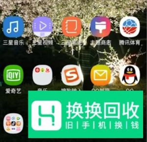 qq注册邀请码在哪
