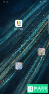 上海地铁怎么是使用Metro大都会APP刷码进站

