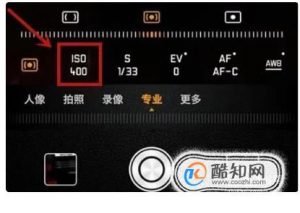 华为手机相机专业模式怎么用？