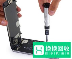 苹果iPhone 6s详细拆机图文教程
