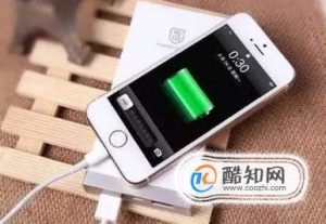 手机剩余多少电量充电最好？