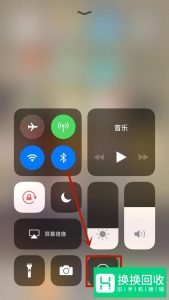 苹果手机录屏功能如何开启使用？