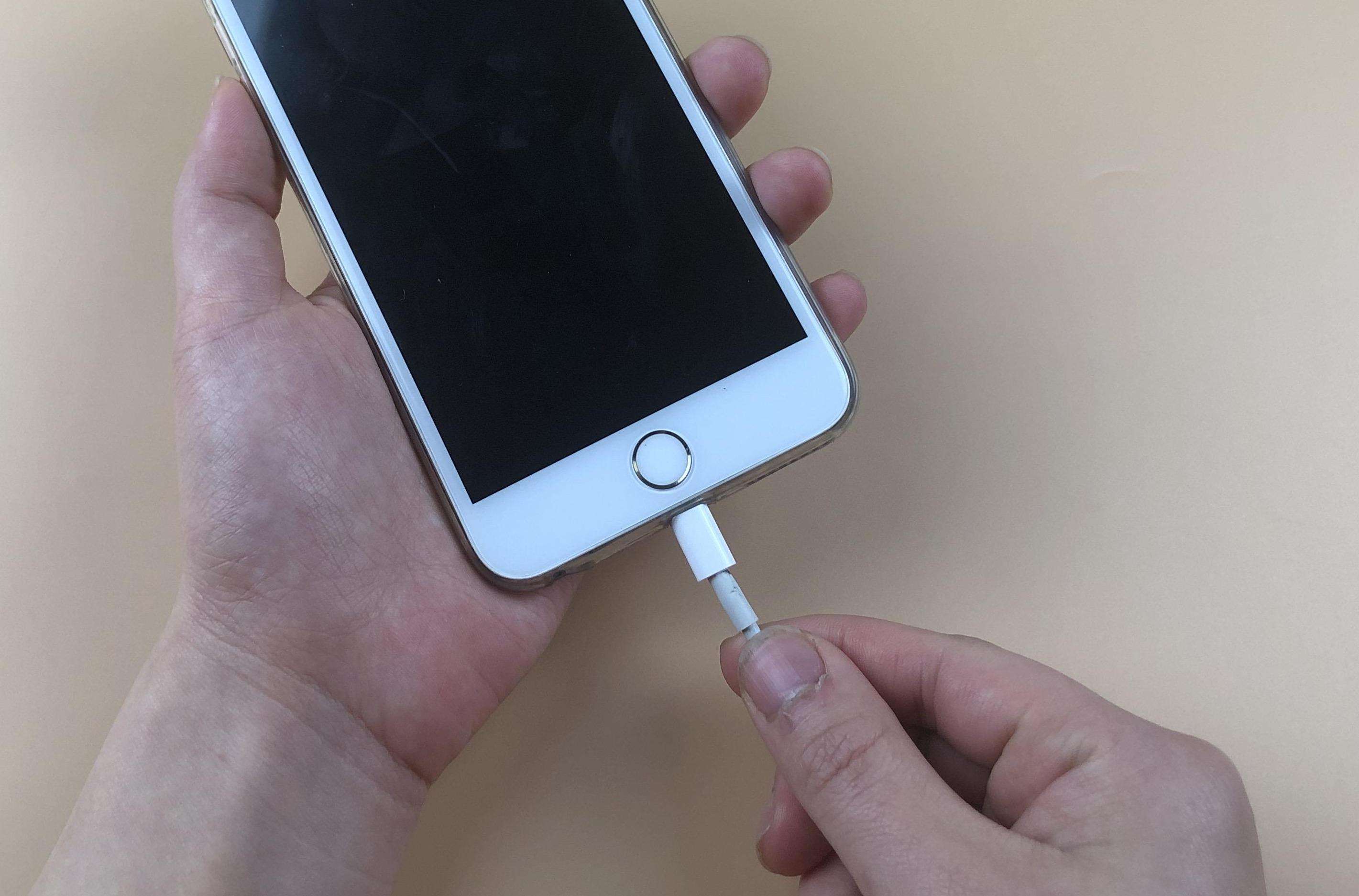 iphone7充电反而掉电
