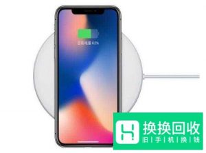 iPhoneX开不了机怎么办
