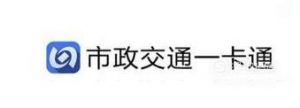 北京坐公交怎么刷手机
