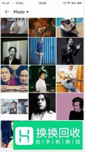 网易云音乐如何更改背景皮肤？
