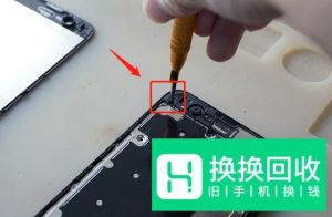 荣耀9拆机视频教程
