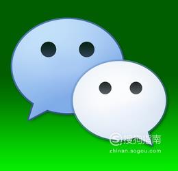 微信一百种日常的加人方法快速加人1-5种
