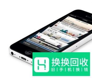 手机只能打电话不能接电话处理方法
