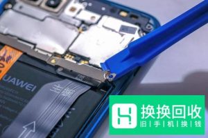 荣耀10拆机图文教程