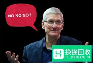 iPhone 哪些功能最耗电？有什么省电技巧？
