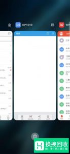 你的手机经常发烫吗？6个原因和解决方法教给你