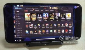 ios苹果手机如何正确使用云电脑