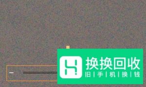 如何开启手机放大镜功能