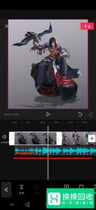 剪映怎么卡点