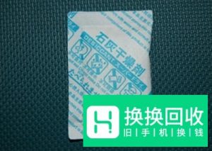 手机摄像头有水雾怎么办