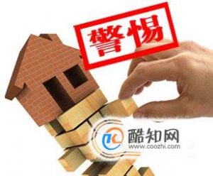 app试玩赚钱是真的吗？
