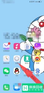 微信不能及时收到消息提醒怎么办？
