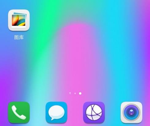 华为怎么看隐藏相册
