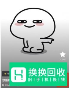 抖音想偷看手机动态壁纸怎么设置