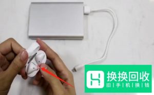蓝牙充电仓充满怎么看