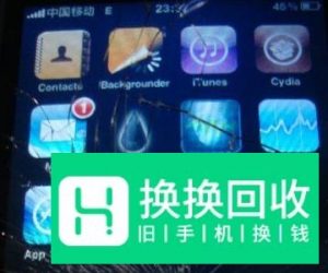 手机裂屏如何判断是内屏坏了还是外屏坏了
