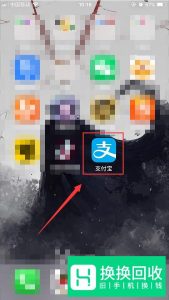 怎么用手机查询社保信息

