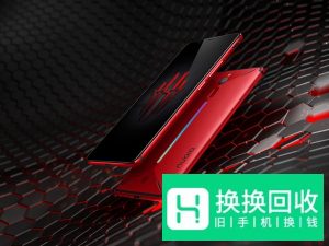 性能最好的手机前十位