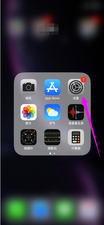 移动：和地图如何退订和地图业务？
