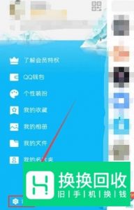 vivo手机如何截屏