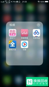 怎样把旧手机里的数据快速的导入新手机里
