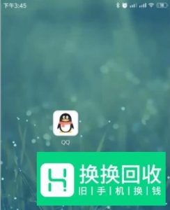 qq邀请码怎么弄
