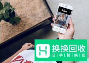 手机问题：手机突然没有声音是什么原因
