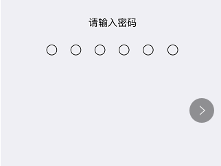 苹果12面容解锁如何使用,iPhone12面容解锁使用教程