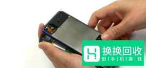 OPPO A5拆机视频图解