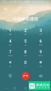 怎么拨打10086人工服务